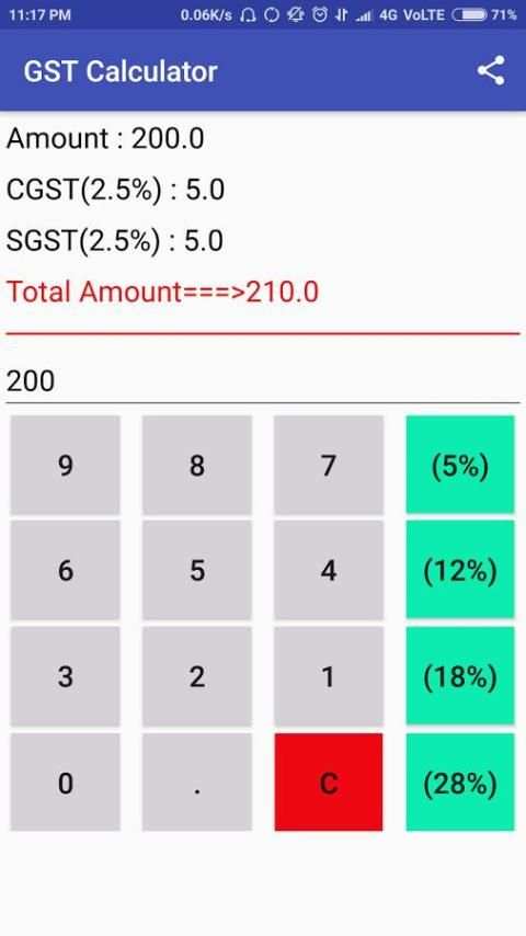 GST Calculator स्क्रीनशॉट 2