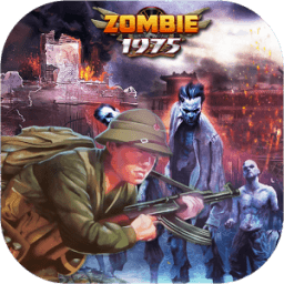 ikon Zombies 1975 - Dead Apocalypse