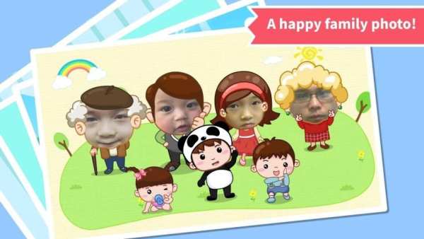 Know Your Family Members - An Educational Game screenshot 1
