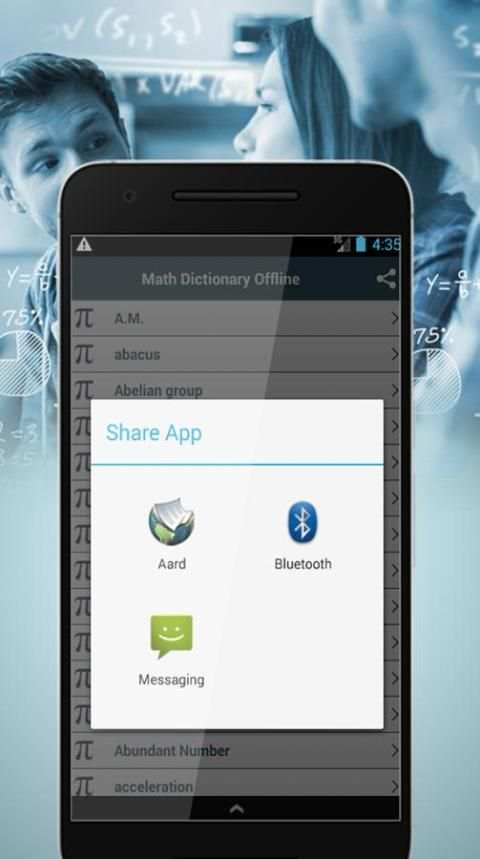 Math Dictionary Offline screenshot 1
