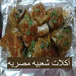 وصفات اطباق من كويكر 1.0