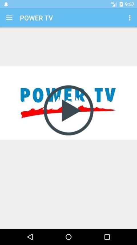 POWER TV screenshot 1