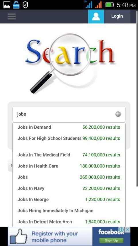 Search скриншот 6