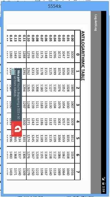 Log Table screenshot 1