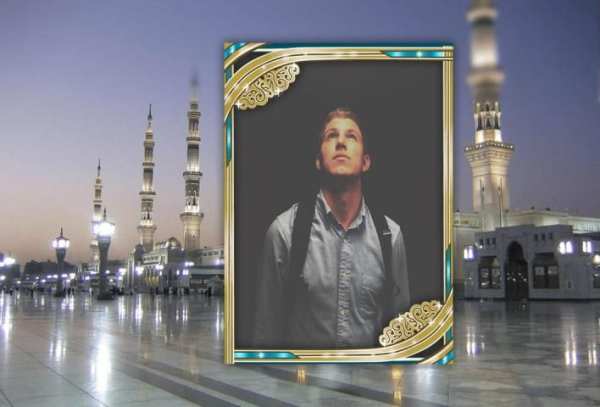 Islamic Pictures Frames screenshot 1
