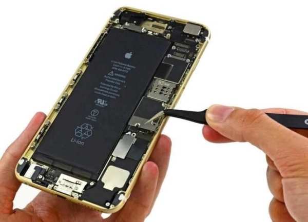 Mobile Repairing Course VIDEO Android iPhone App screenshot 2
