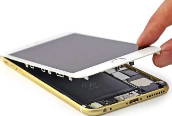 Mobile Repairing Course VIDEO Android iPhone App screenshot 1