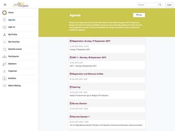 OER Congress скриншот 1