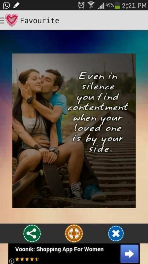 Love Quotes And SMS скриншот 2