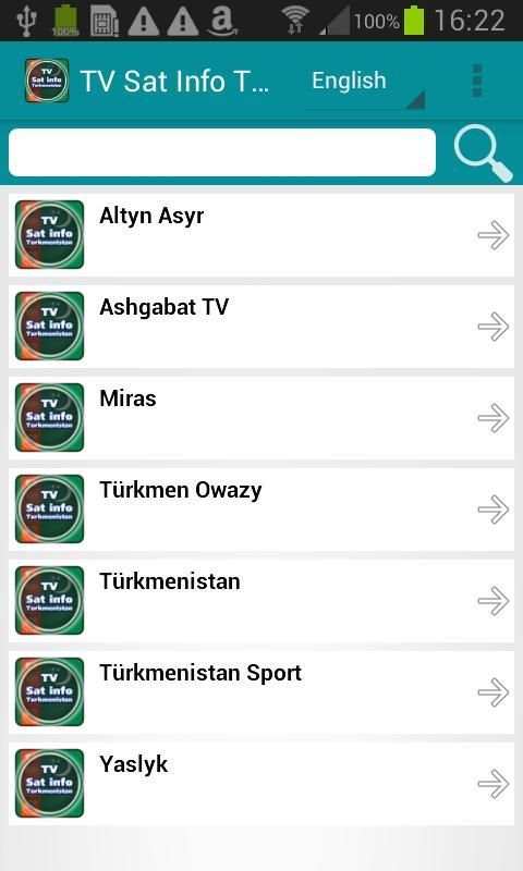 TV Sat Info Turkmenistan скриншот 7