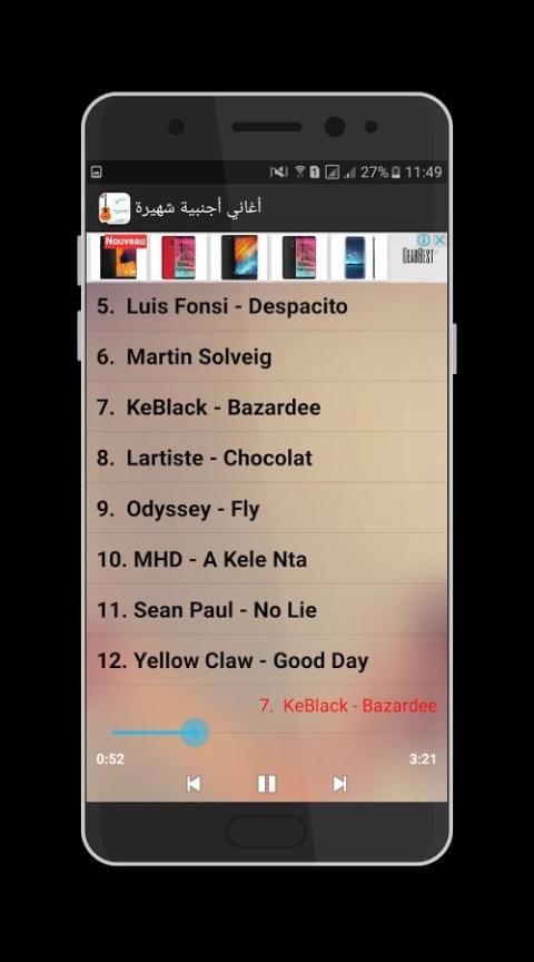 أغاني أجنبية شهيرة 2018 screenshot 2