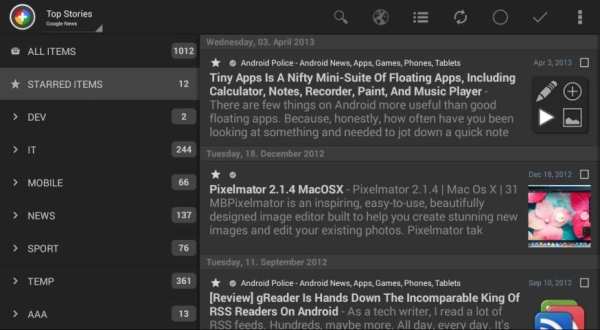 Tiny Tiny RSS | News+ screenshot 5