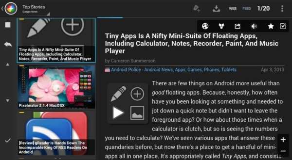 Tiny Tiny RSS | News+ скриншот 1