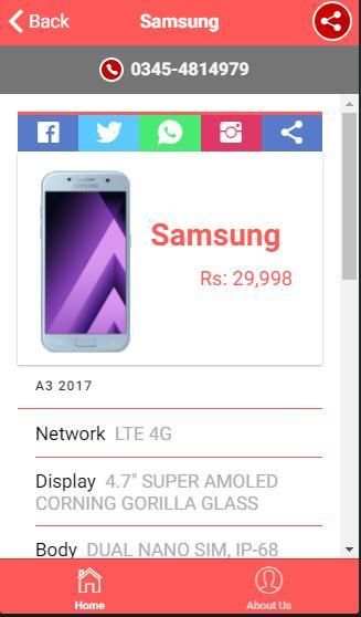 Mohsin Mobile screenshot 4