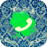 واتس اب آخر تحديث