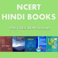 NCERT Hindi Books PDF on 9Apps
