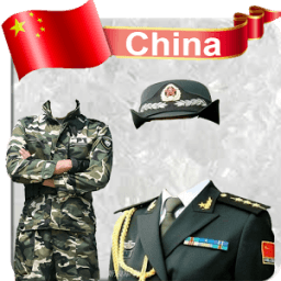 China Army Photo Editor Uniform Suit Changer 2017 иконка