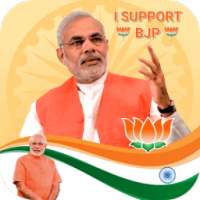 BJP DP Maker, BJP Profile Maker on 9Apps