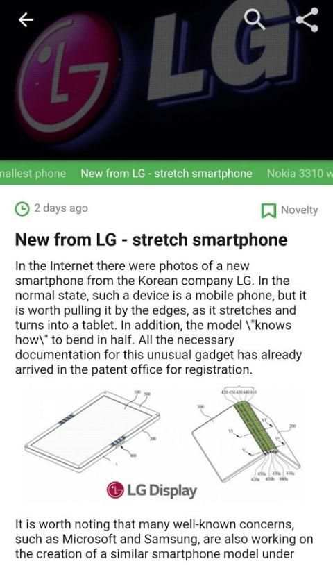 Android 1 - News from the world screenshot 5