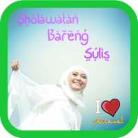 Sholawatan Bareng Sulis