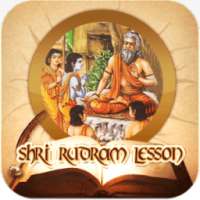 Shri Rudram Lesson - FREE