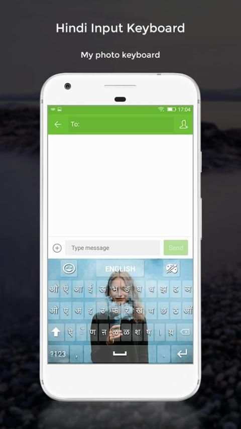 Hindi Input Keyboard скриншот 4