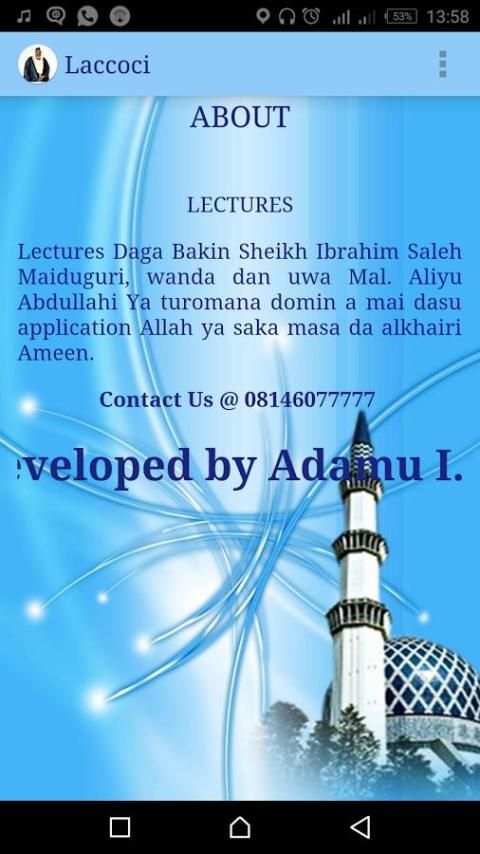 Sheikh Sharif Ibrahim Saleh - Lectures screenshot 2