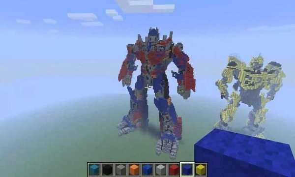 Mod Transformers for MCPE screenshot 1