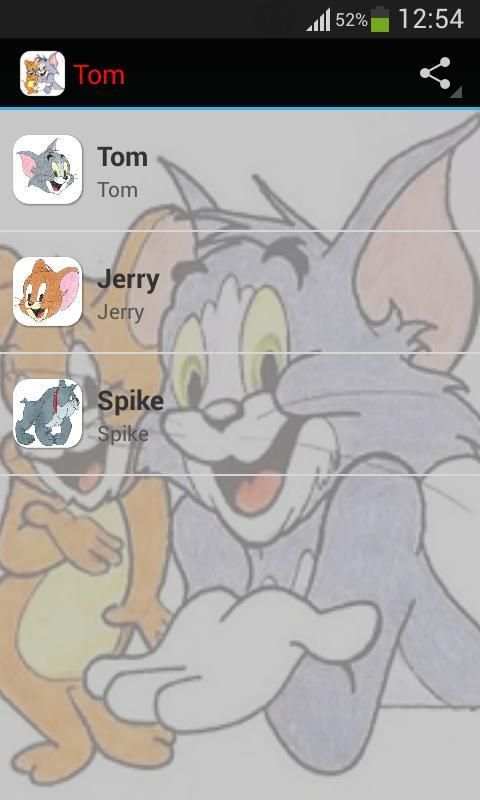 Tom स्क्रीनशॉट 5