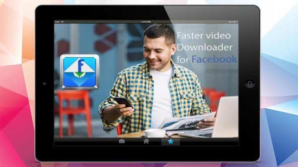 FB Video Downloader For Facebook screenshot 1