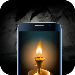 ikon Senter – Flashlight