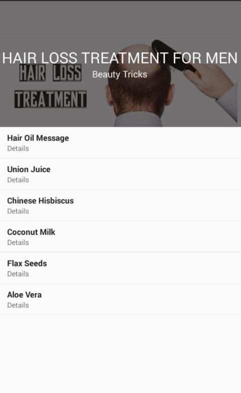 Hair loss Treatment for men 3 تصوير الشاشة