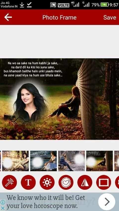 Photo On Shayari Photo Editor 2 تصوير الشاشة