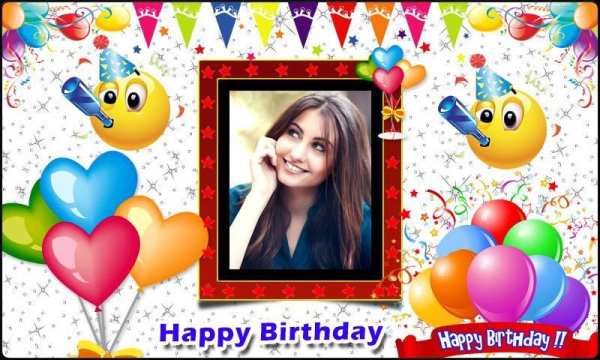 Birthday Photo Frames HD 1 تصوير الشاشة