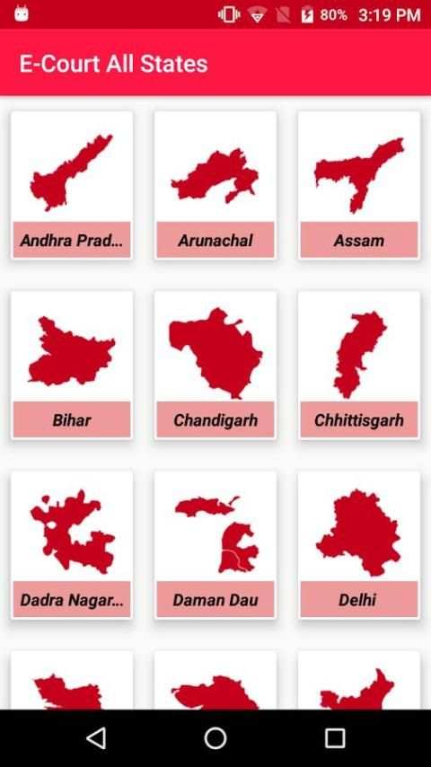 E COURT INDIA screenshot 3