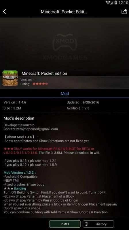 |XModGames| screenshot 3