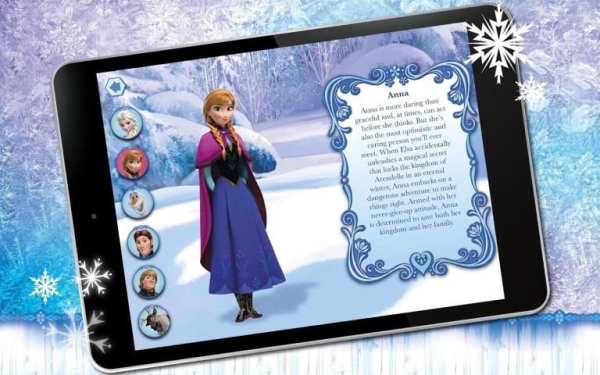Puzzle App Frozen скриншот 3