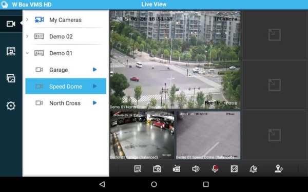 W Box VMS HD 3 تصوير الشاشة