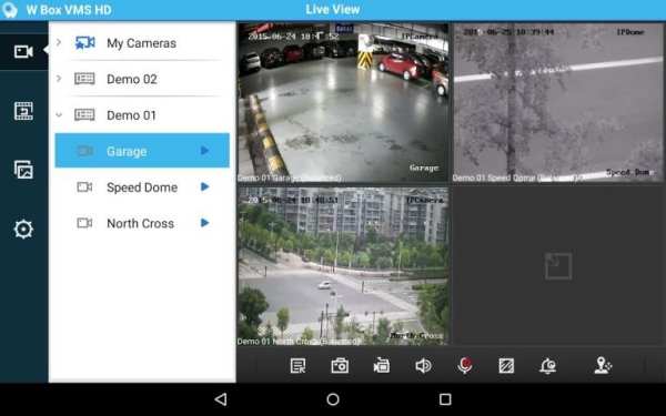 W Box VMS HD 5 تصوير الشاشة