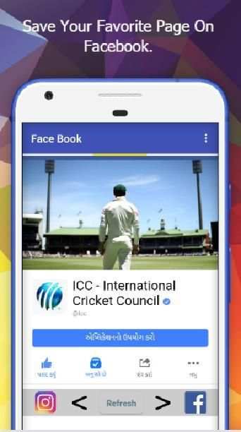 Face Book And Instagram Data Saver screenshot 1