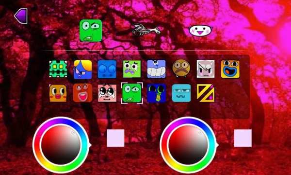 Geometry Dash SubZero screenshot 1
