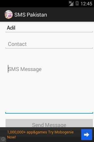 Free SMS Pakistan скриншот 5