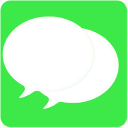 ikon Guide Wechat Messenger