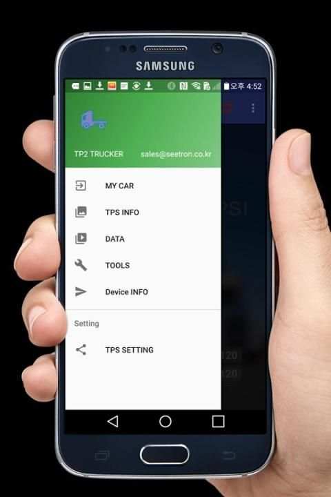 TP2-Trucker, TP2-Phone, Truck/Bus TPMS, CV TPMS screenshot 5