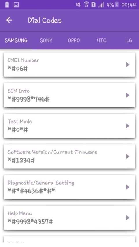 Secret Codes For Andorid Phones 6 تصوير الشاشة