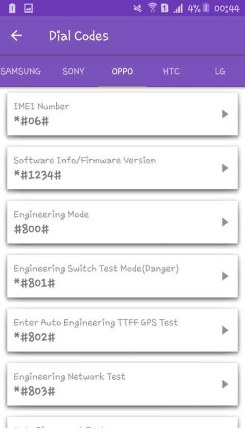 Secret Codes For Andorid Phones 5 تصوير الشاشة