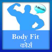 3 months body fit course