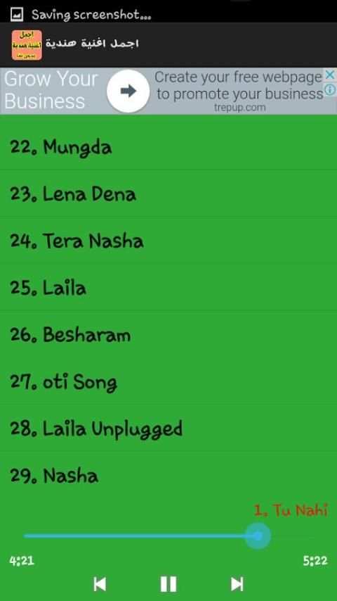 اجمل اغنية هندية 2018 screenshot 1