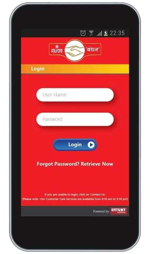 Polycab Bandhan 7 تصوير الشاشة