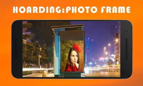 Hoarding Photo Frames screenshot 1